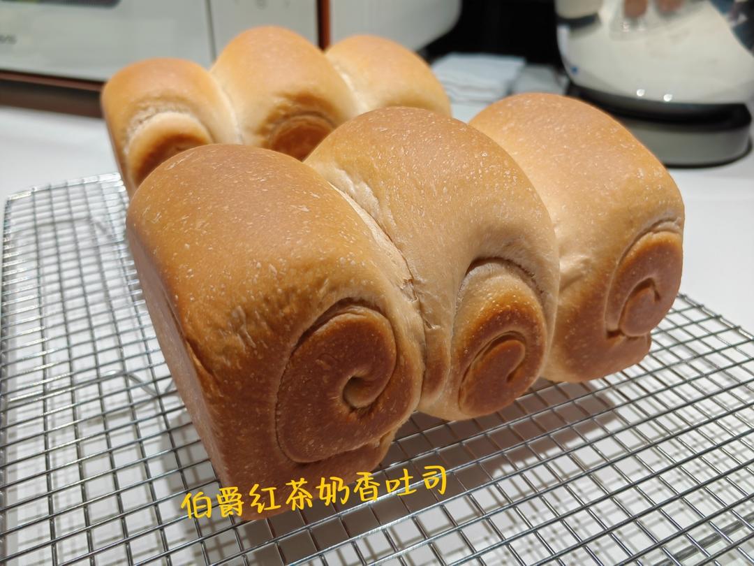 伯爵红茶奶香吐司