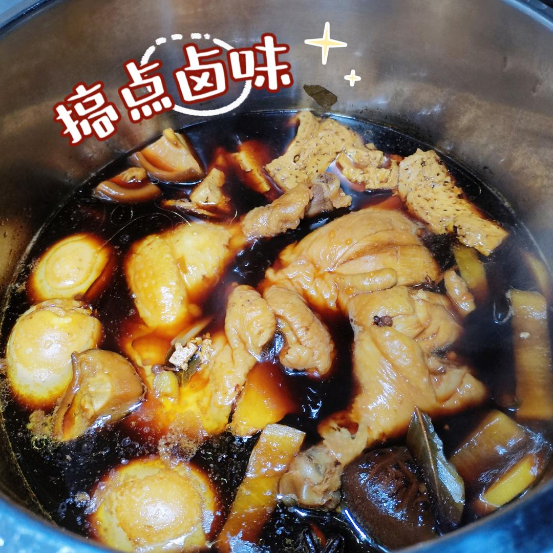 🔥不放一滴水的电饭锅卤味，想吃什么卤什么，比外面买的还好吃❗️
