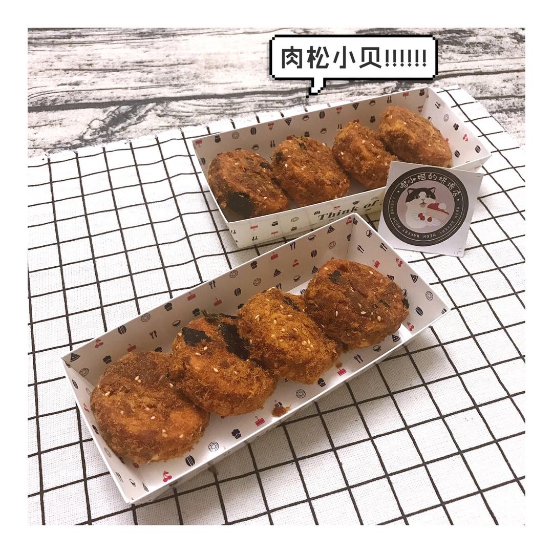 鲍师傅肉松小小贝