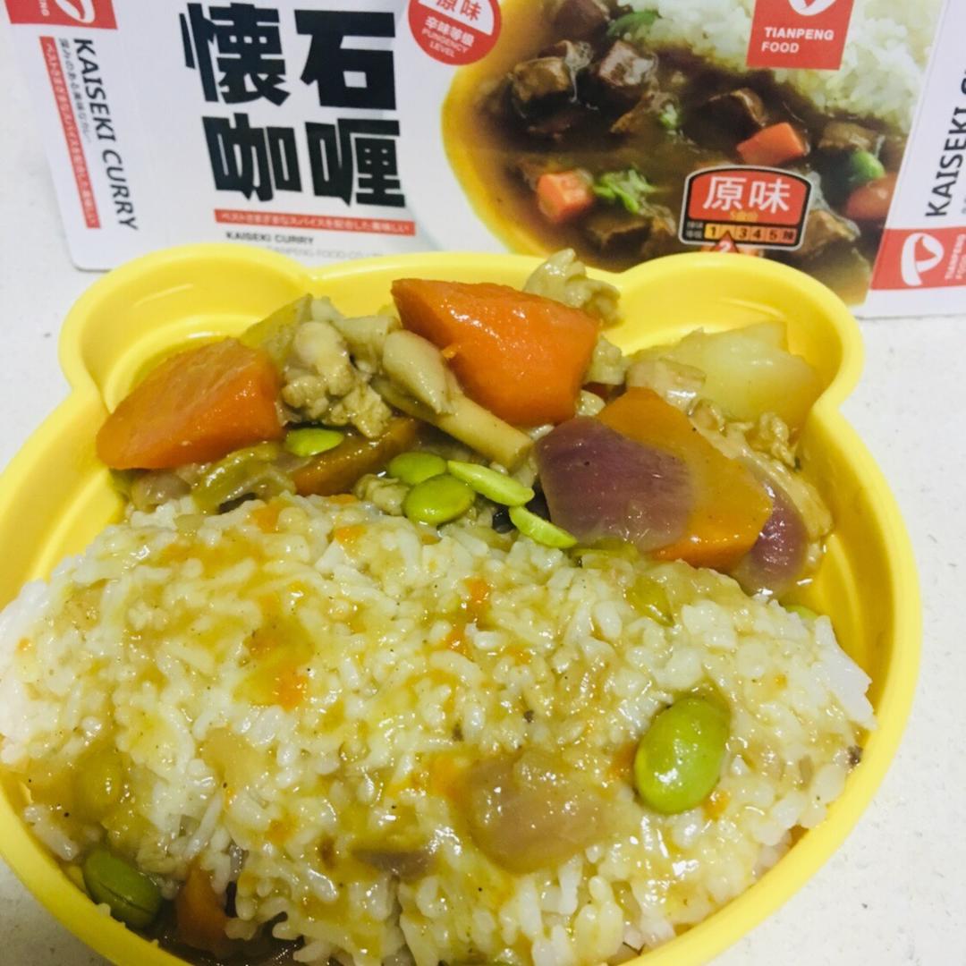 咖喱鸡肉饭