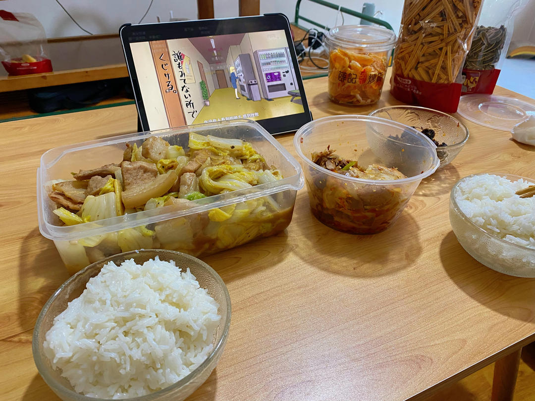 白菜炖粉条