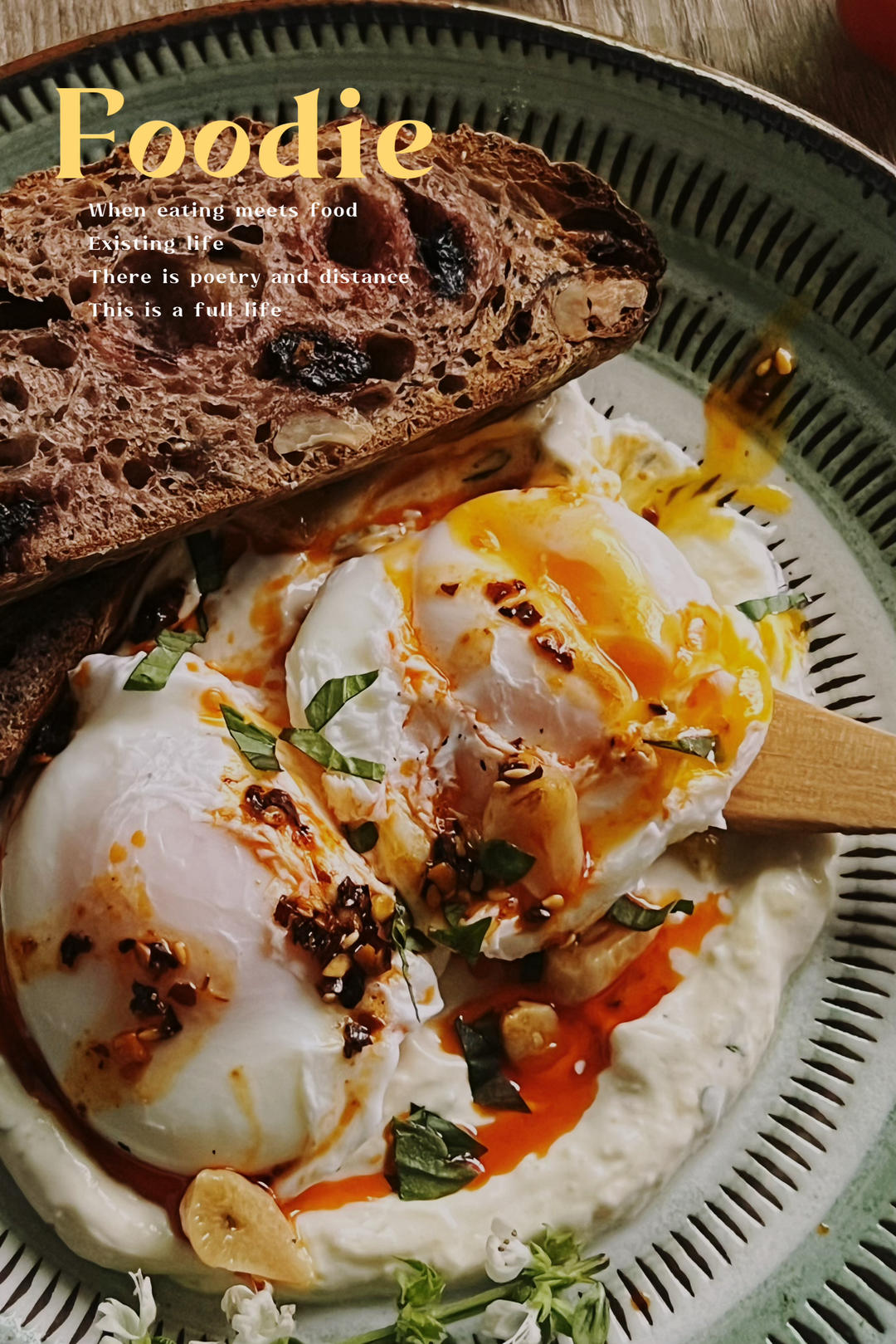 帅爸靓妈早餐记