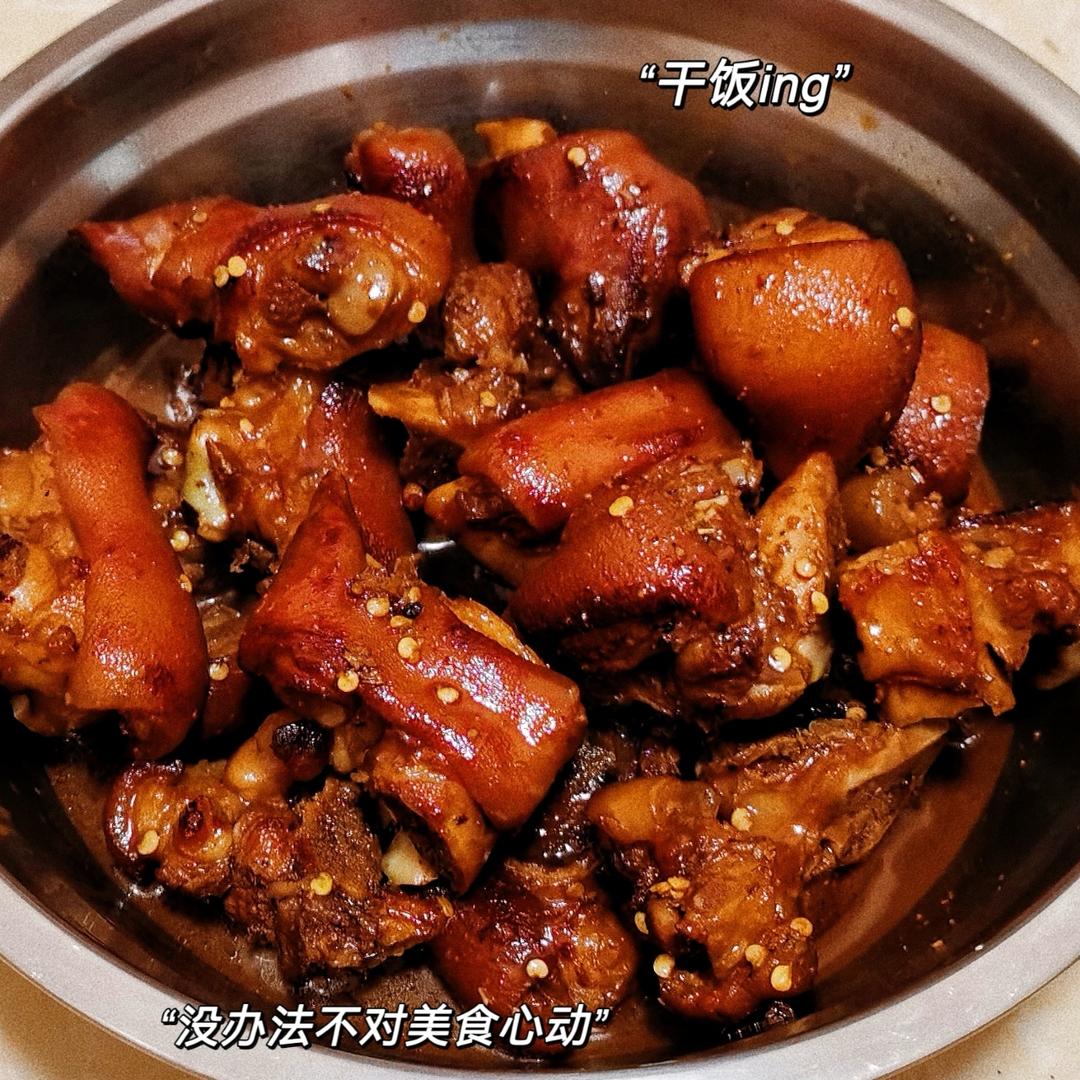 懒人版卤水红烧猪蹄
