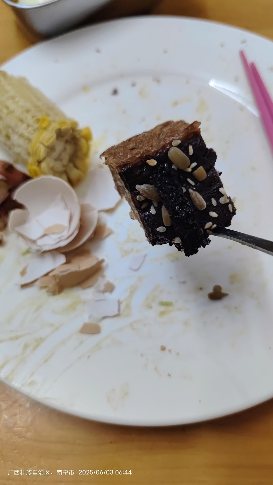 粗茶淡饭