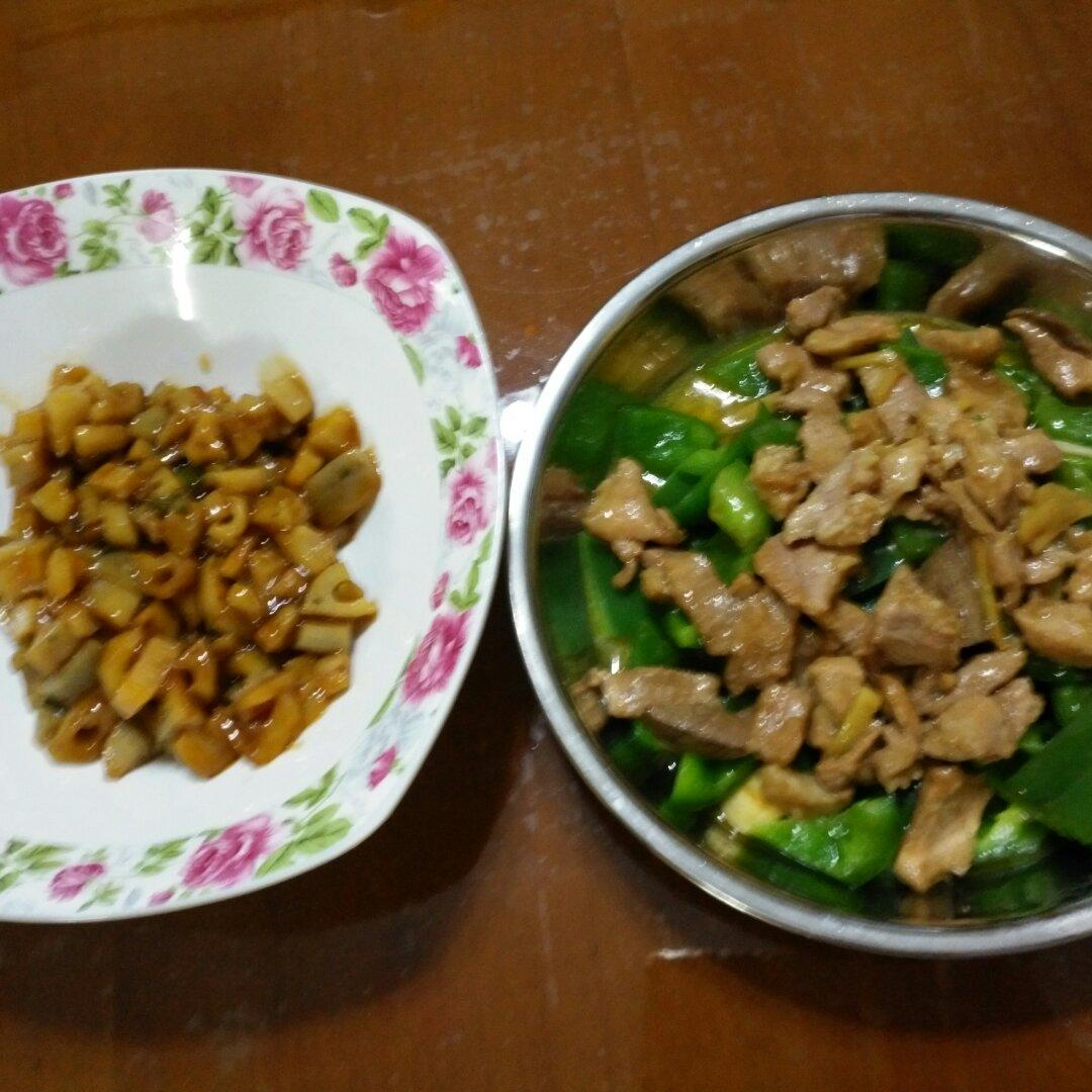 青椒炒肉