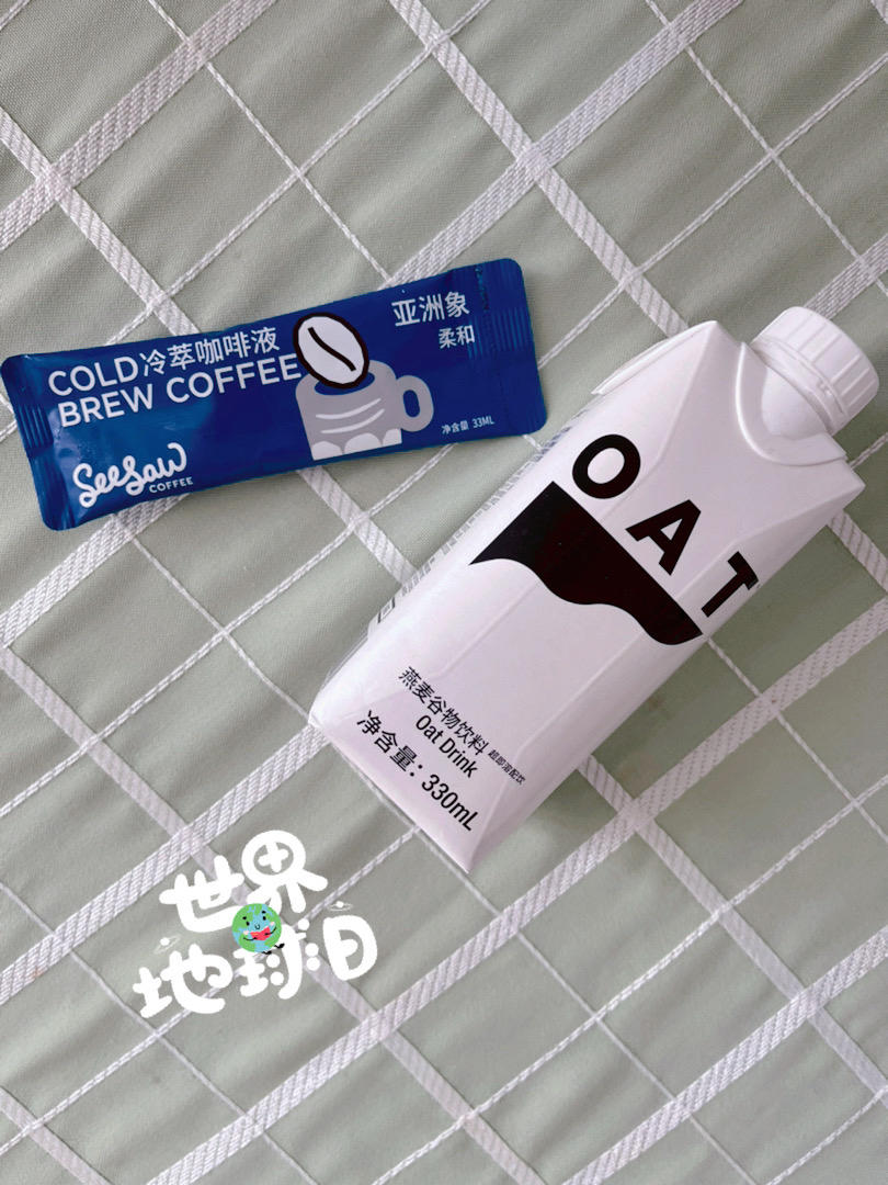 草莓玛芬【4月北鼎烤箱食谱】