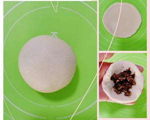 无糖无油•德国碱水面包球（全麦蜜豆小丸子）减脂期能量餐包的做法 步骤3