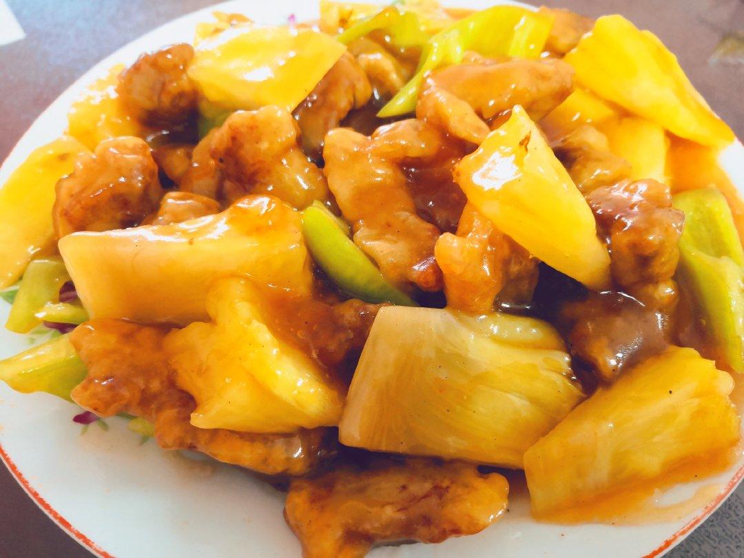 菠萝咕噜肉