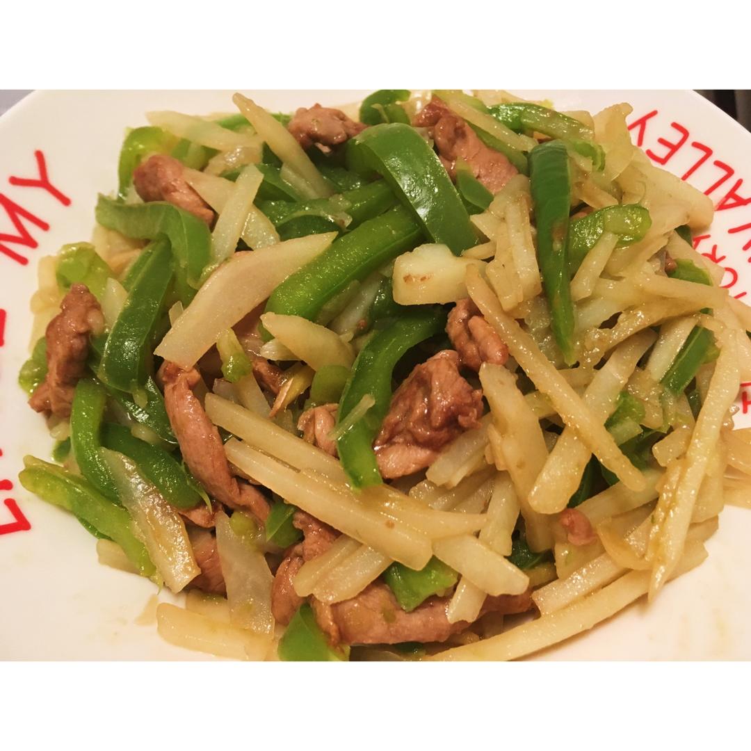 青椒肉丝