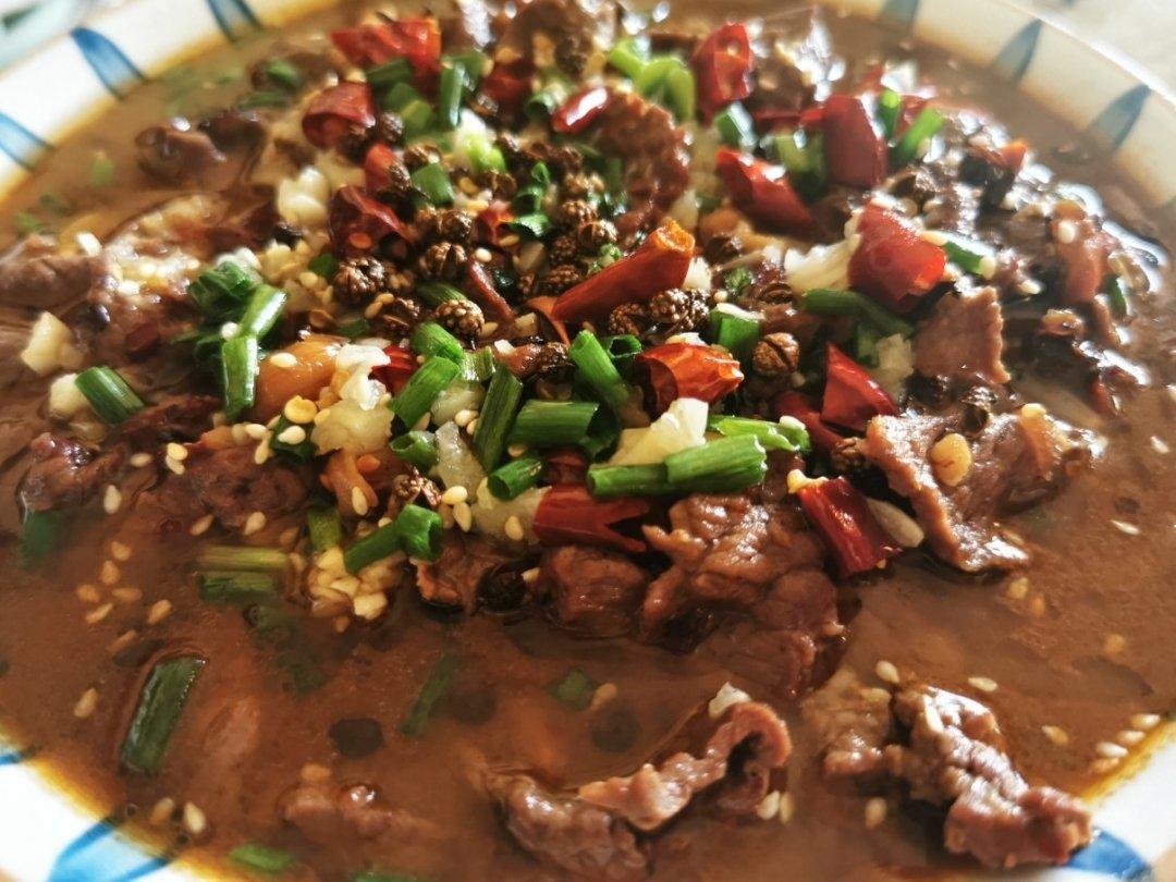 【水煮牛肉】