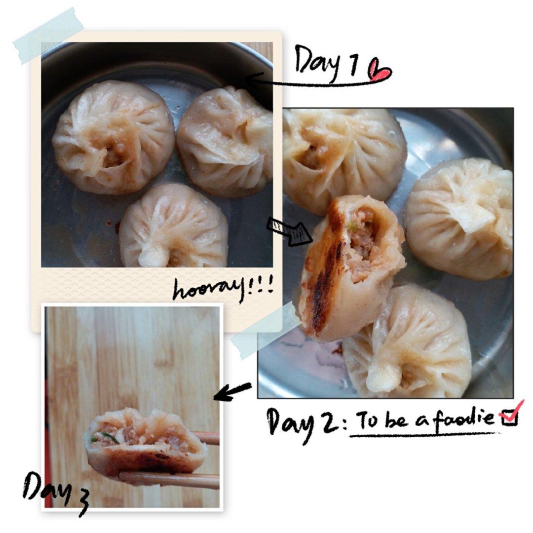 生煎包（后附水煎包做法）