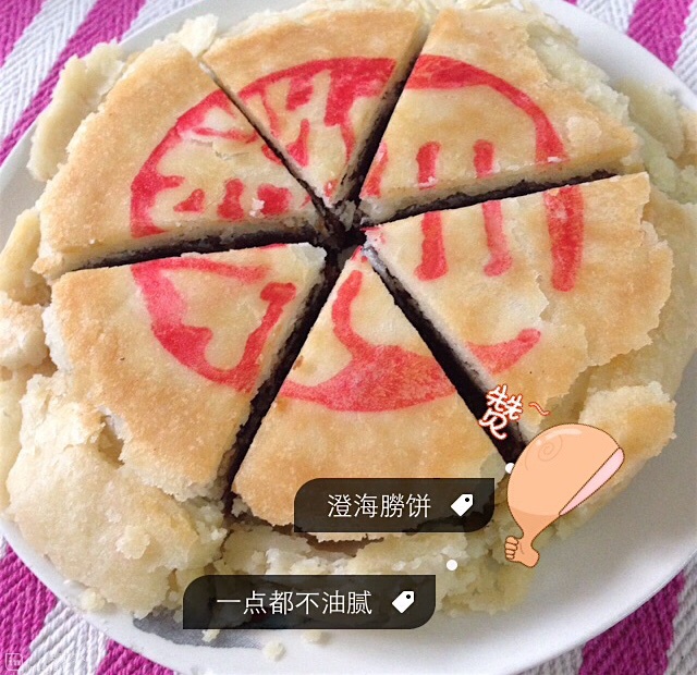 .。o○  日常记录　○o。.