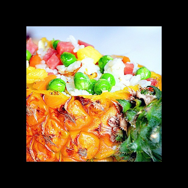菠萝饭