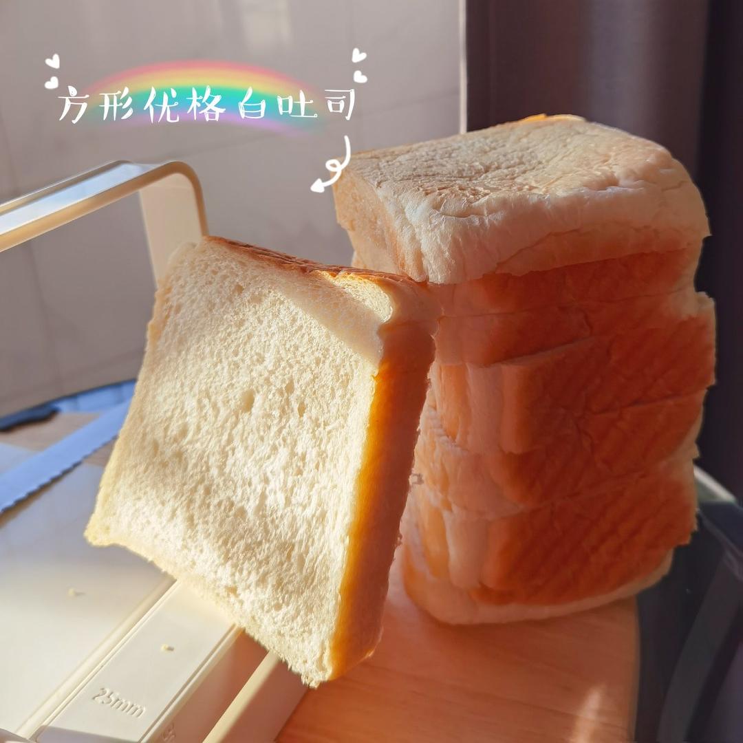 方形优格白吐司