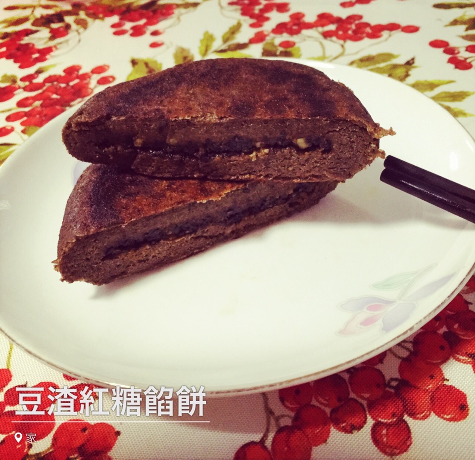 黑麦豆渣红糖馅饼