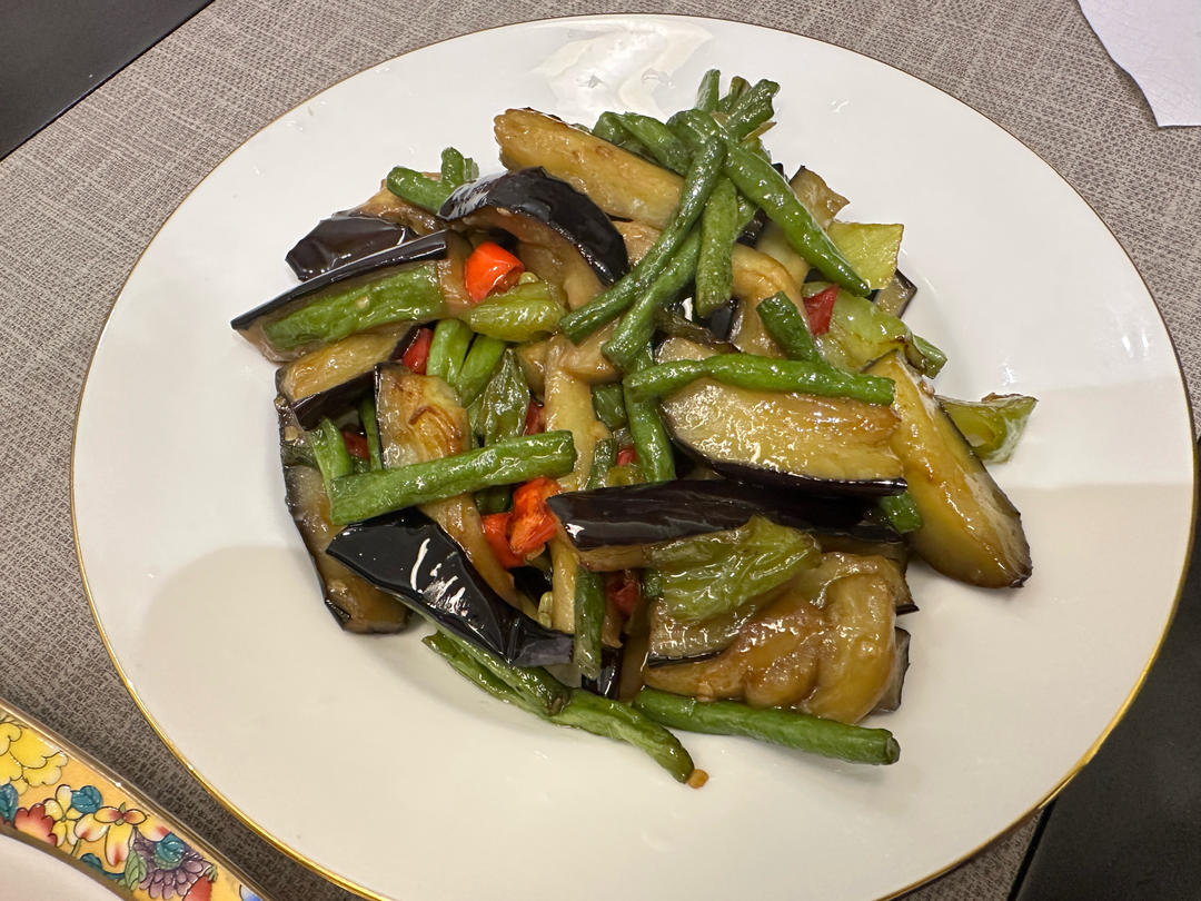 茄子炒豆角