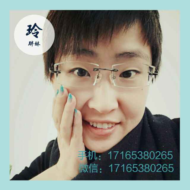 胖妹～玲（小小助理）