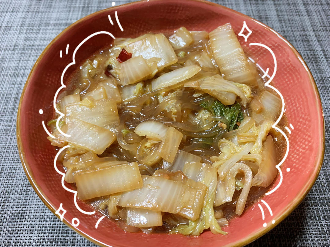 白菜炖粉条