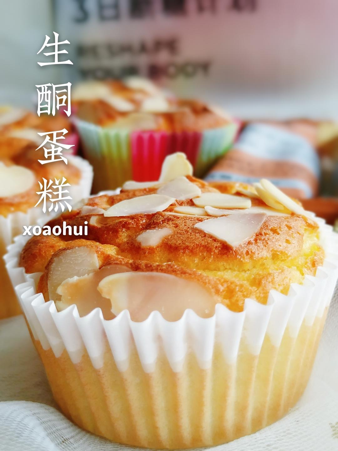 生酮蛋糕的做法