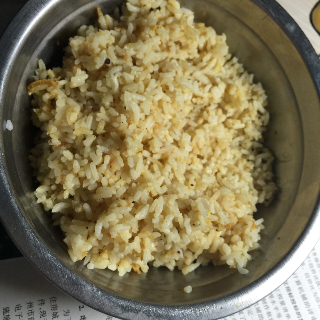 黄金蛋炒饭