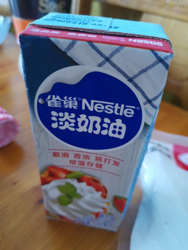 超好做，零失败—雪媚娘