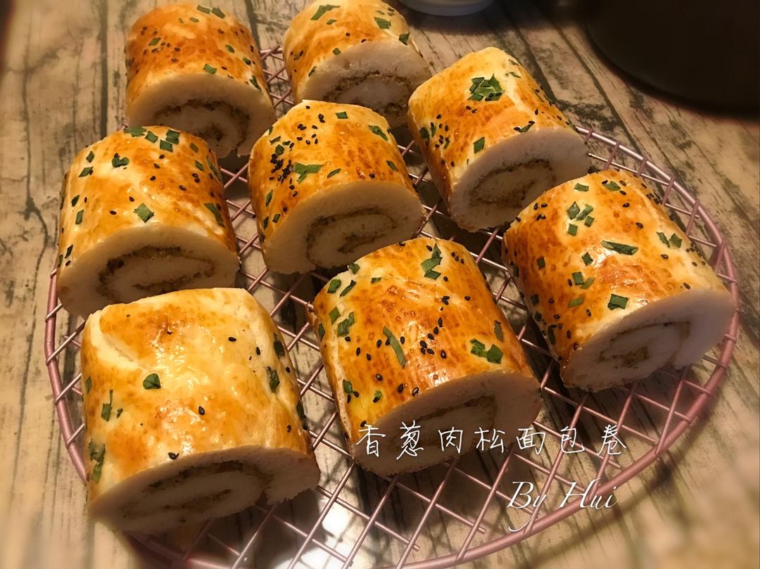 香葱肉松面包卷