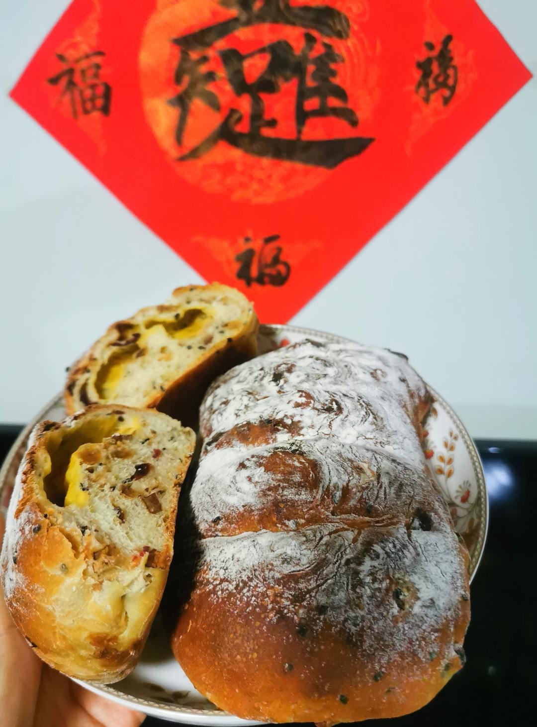 无糖无油的黑芝麻核桃面包(空气炸锅)