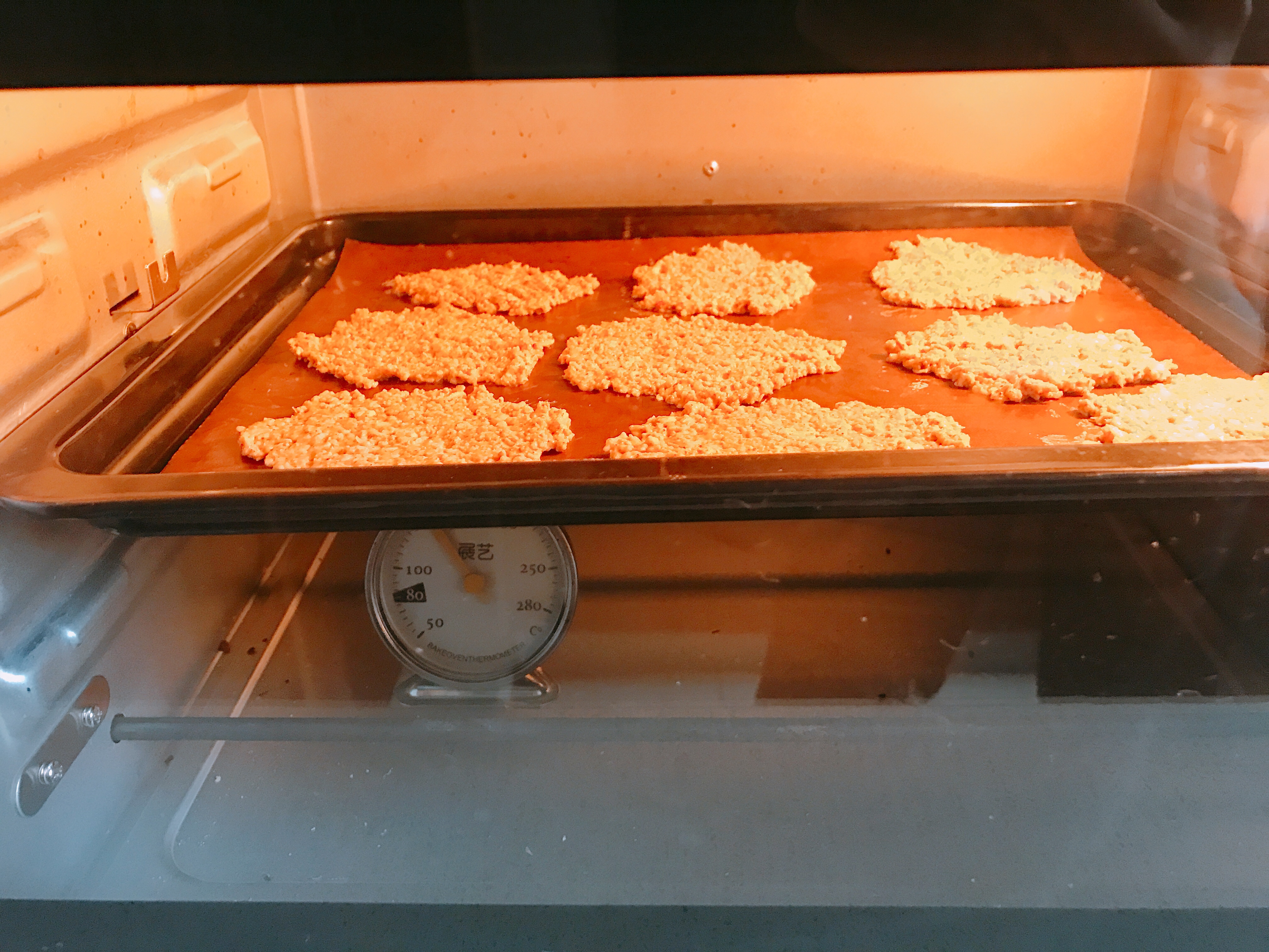 优质碳水☝️燕麦饼干～的做法
