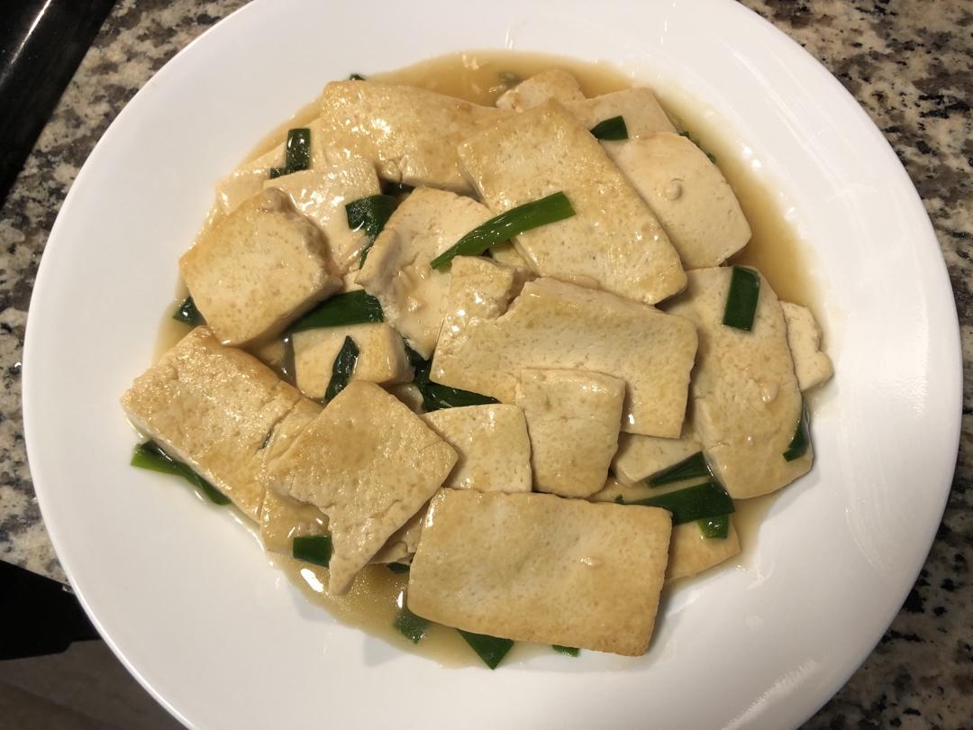 厨师长教你：“懒人烧豆腐”的家常做法，很简单懒人的做法，收藏