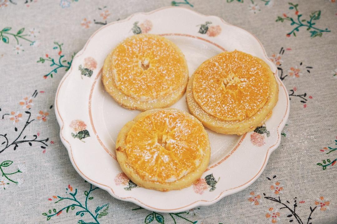香橙曲奇