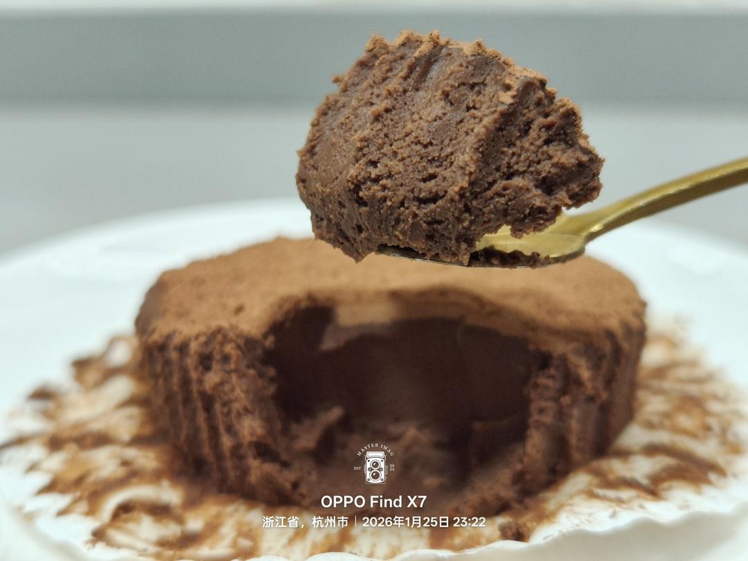 爆火的巧克力冰山熔岩，做法原来这么简单