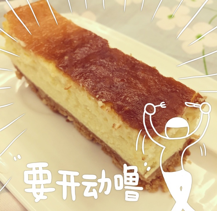 乳酪蛋糕棒