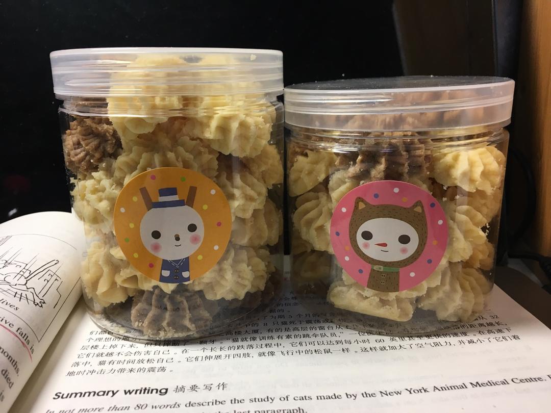 小倪家网红珍妮曲奇饼干