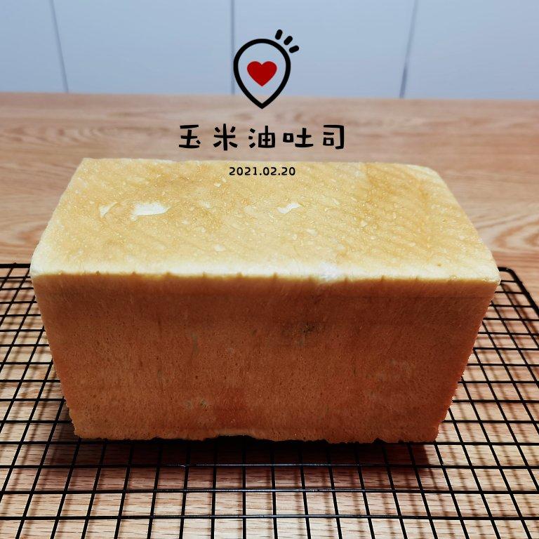 玉米油版一次性发酵吐司