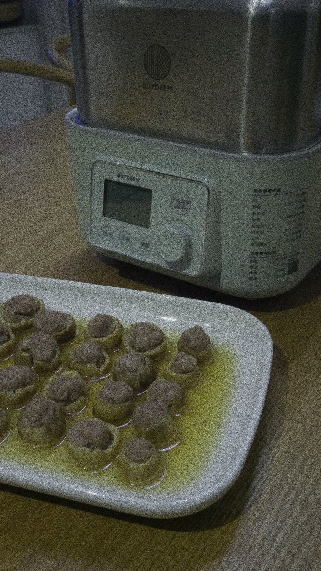 【北鼎蒸炖锅食谱】青头菌蒸肉的做法