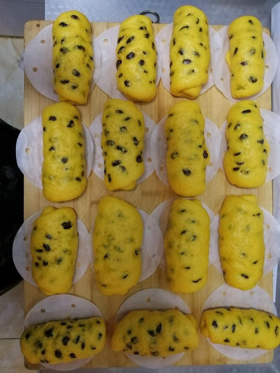 南瓜蜜豆卷 营养又健康 蓬松煊软比面包还好吃 附细节视频详解