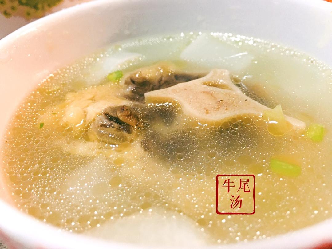 韩式清炖牛尾汤