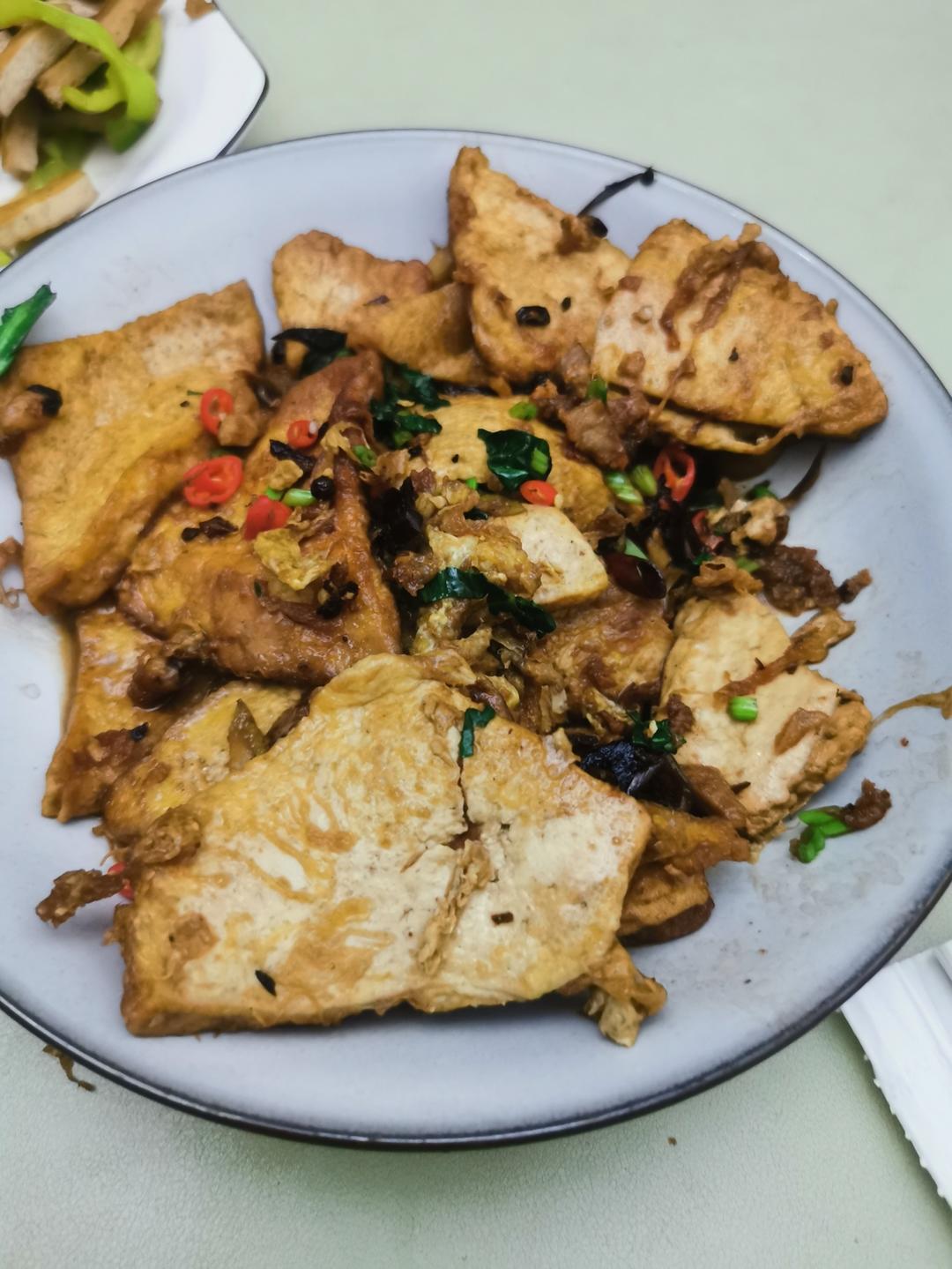 焖煎豆腐