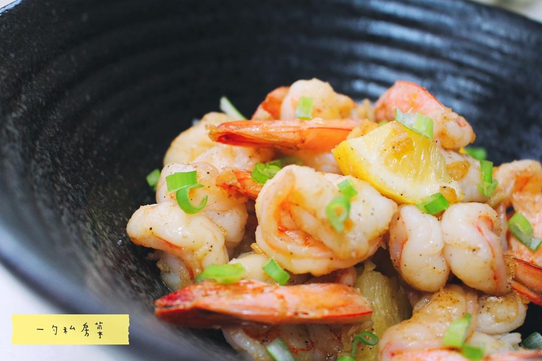 “爸气十足”私房菜：蒜香柠檬虾－视频【没牌子】