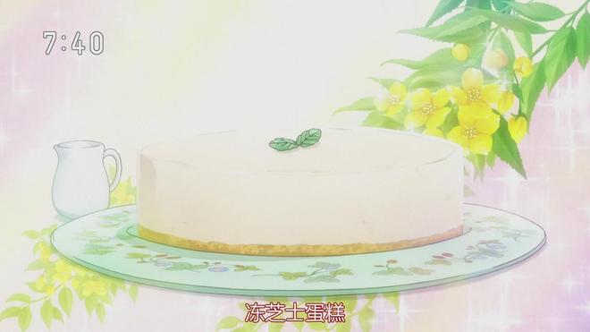 【百变小樱魔术卡】冻芝士蛋糕🎂的做法