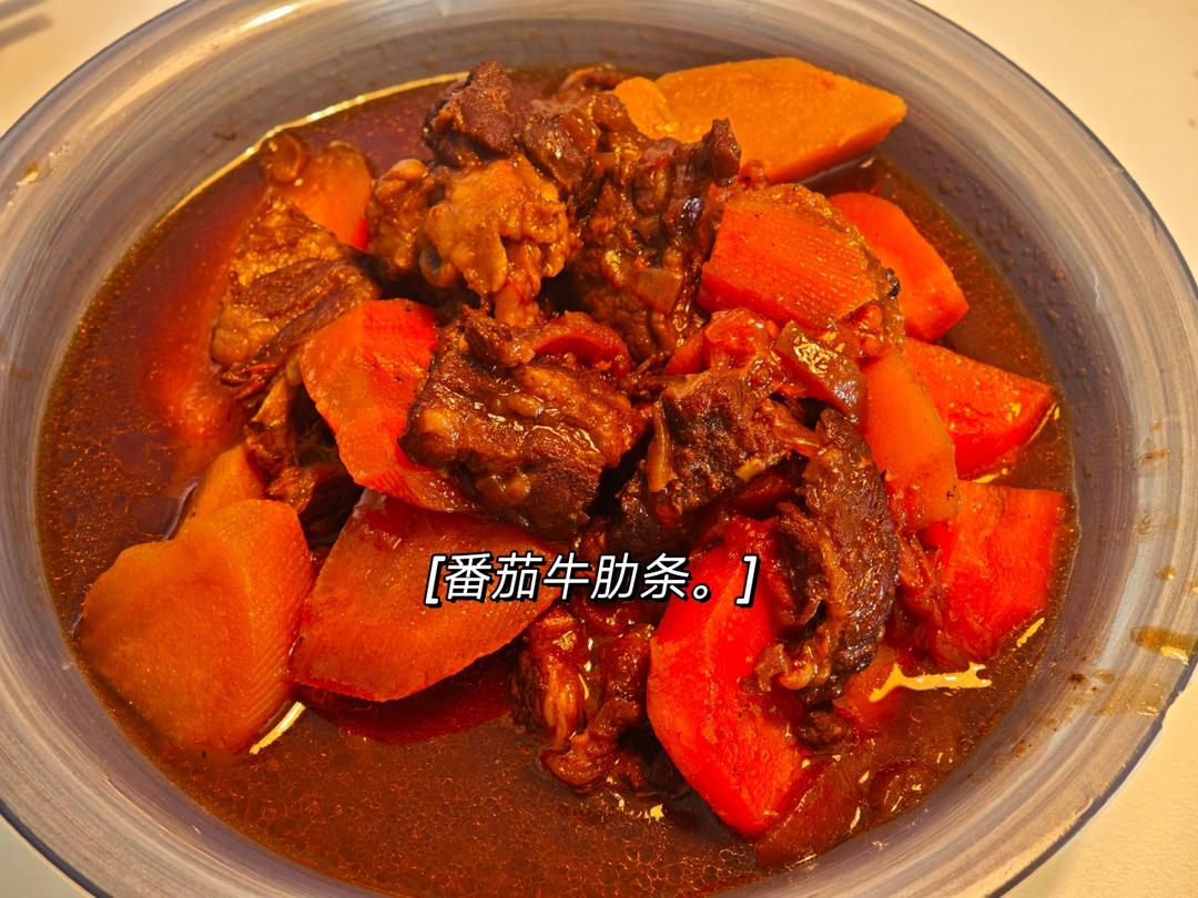 超好吃的牛肋条