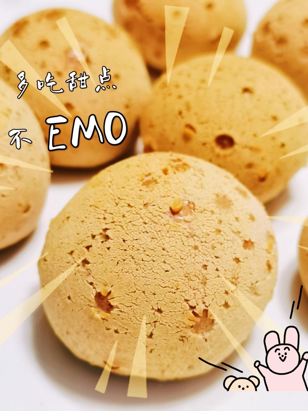 超简单的麻薯包！家里有木薯粉就能做！