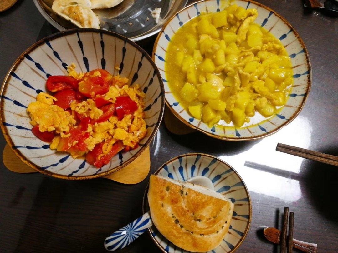 咖喱鸡肉饭
