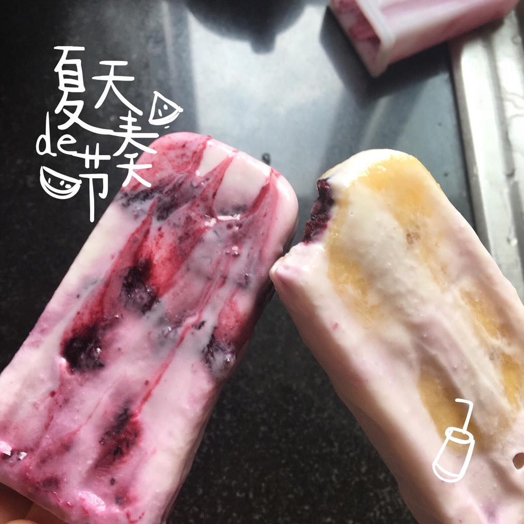 冻酸奶雪糕【曼食快语】