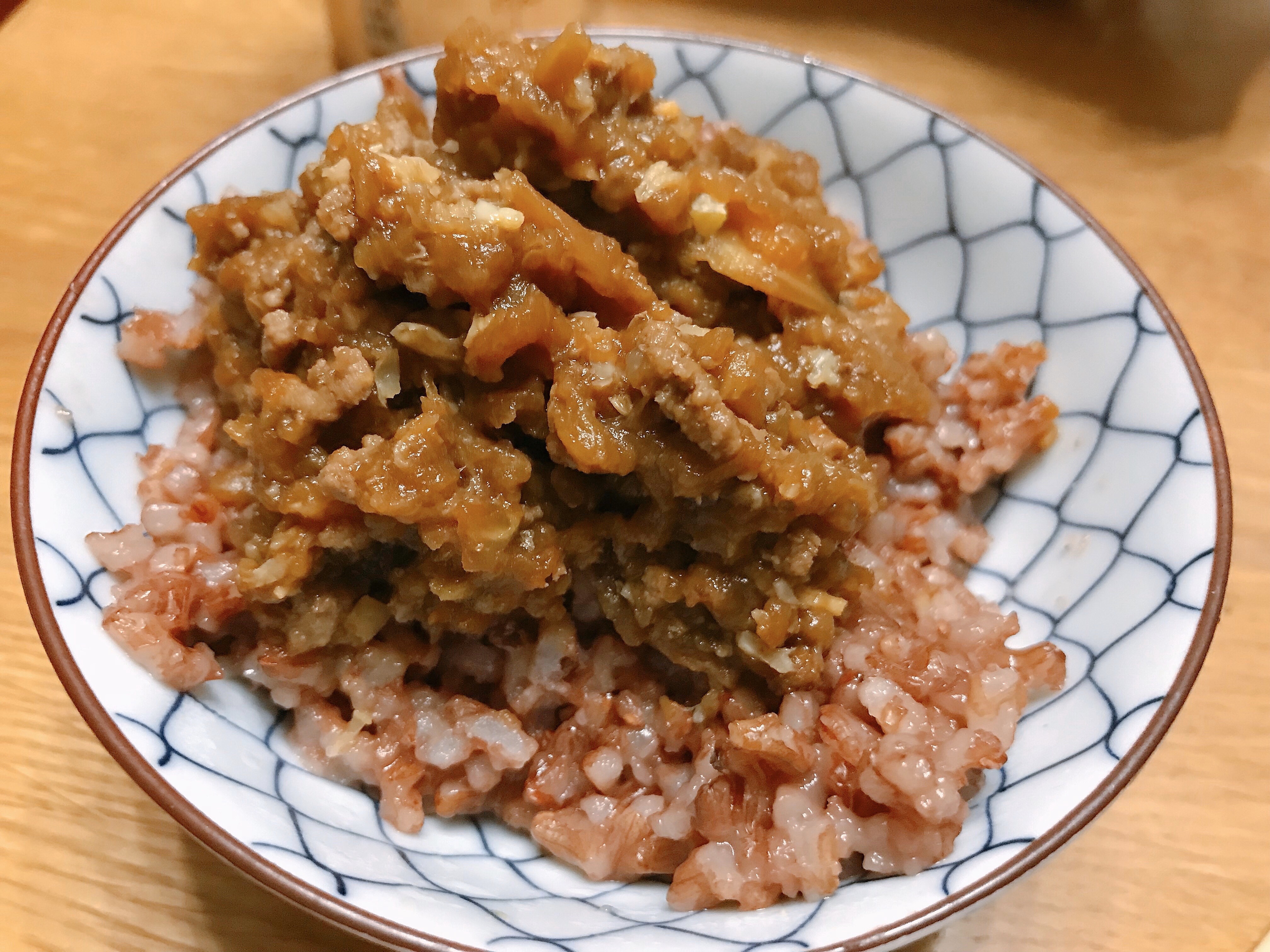 米饭杀手茄子酱（少油非油炸）的做法 步骤10