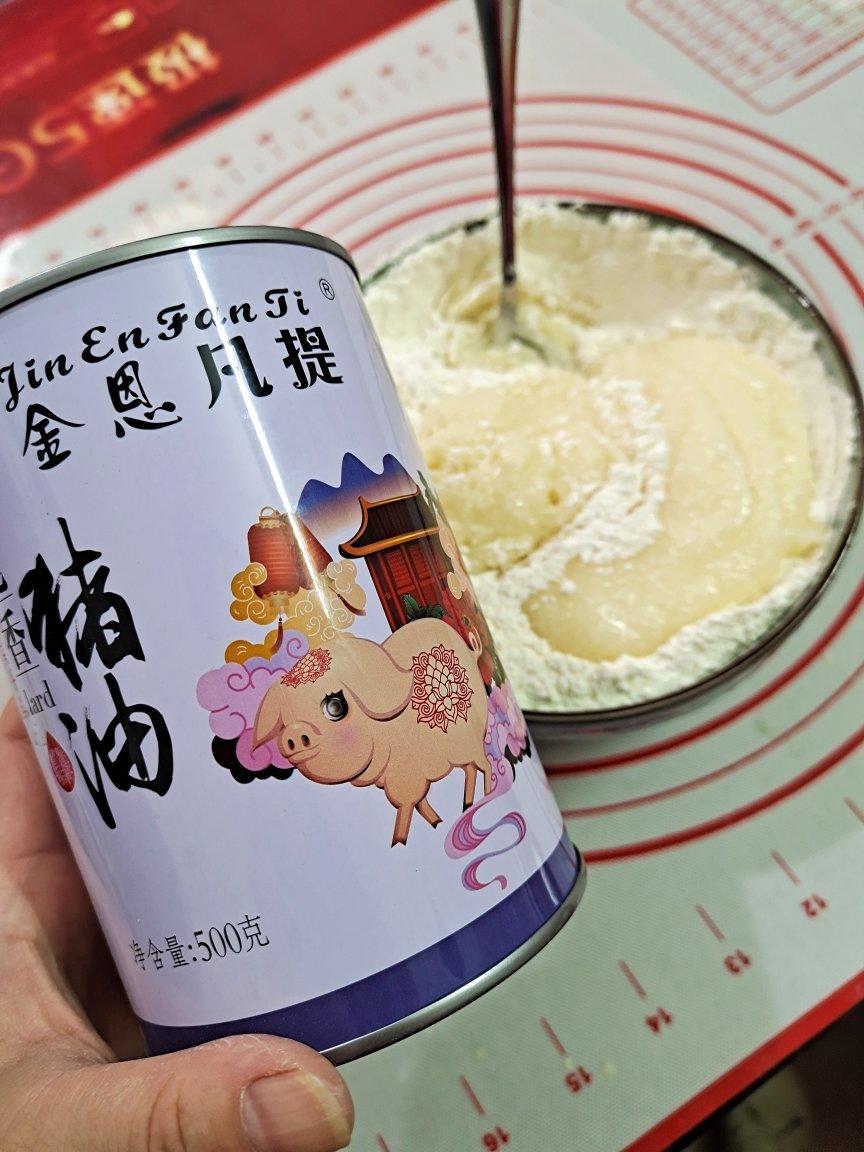黄金外表蛋黄酥