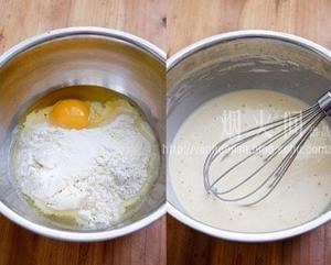 香椿芽鸡蛋煎饼的做法 步骤2