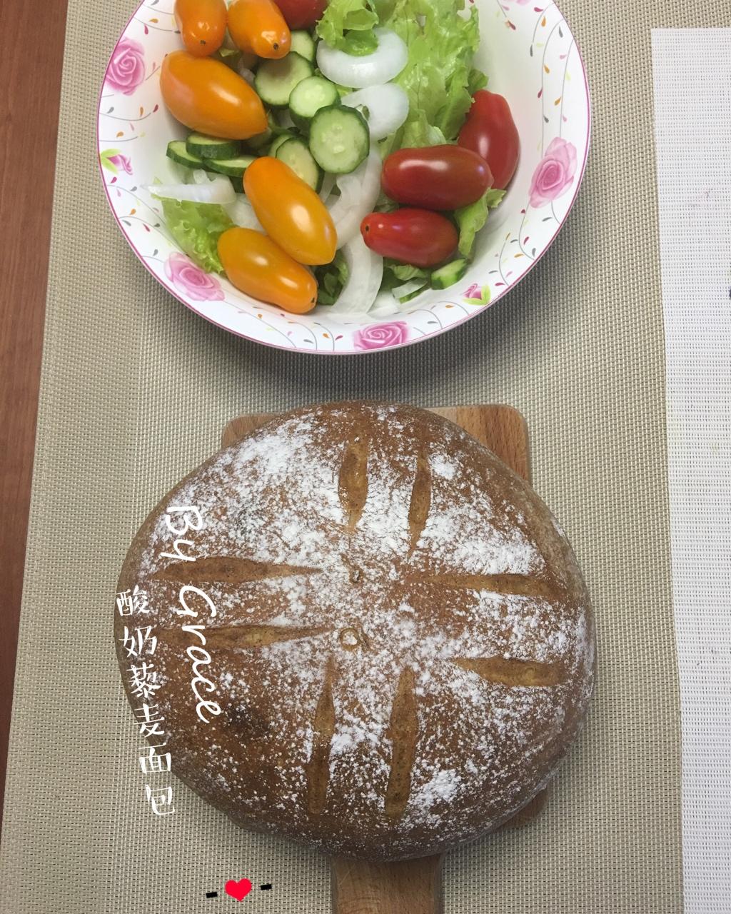 一次发酵酸奶面包 小美