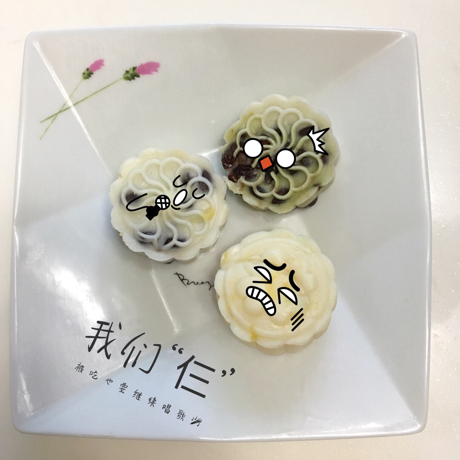 【视】《知味人生》美食视频（8）抹茶红豆沙冰皮月饼