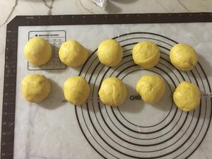南瓜芋泥包—新手也能一次成功的配方的做法 步骤9